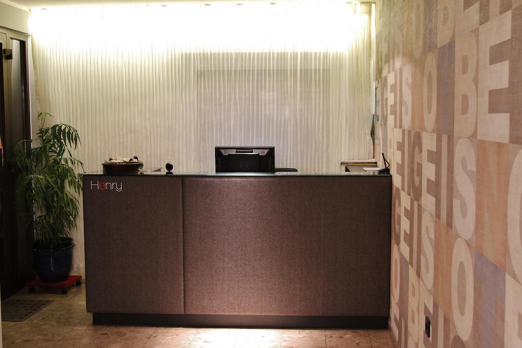 Hotel Henry Dreieich Habitación foto